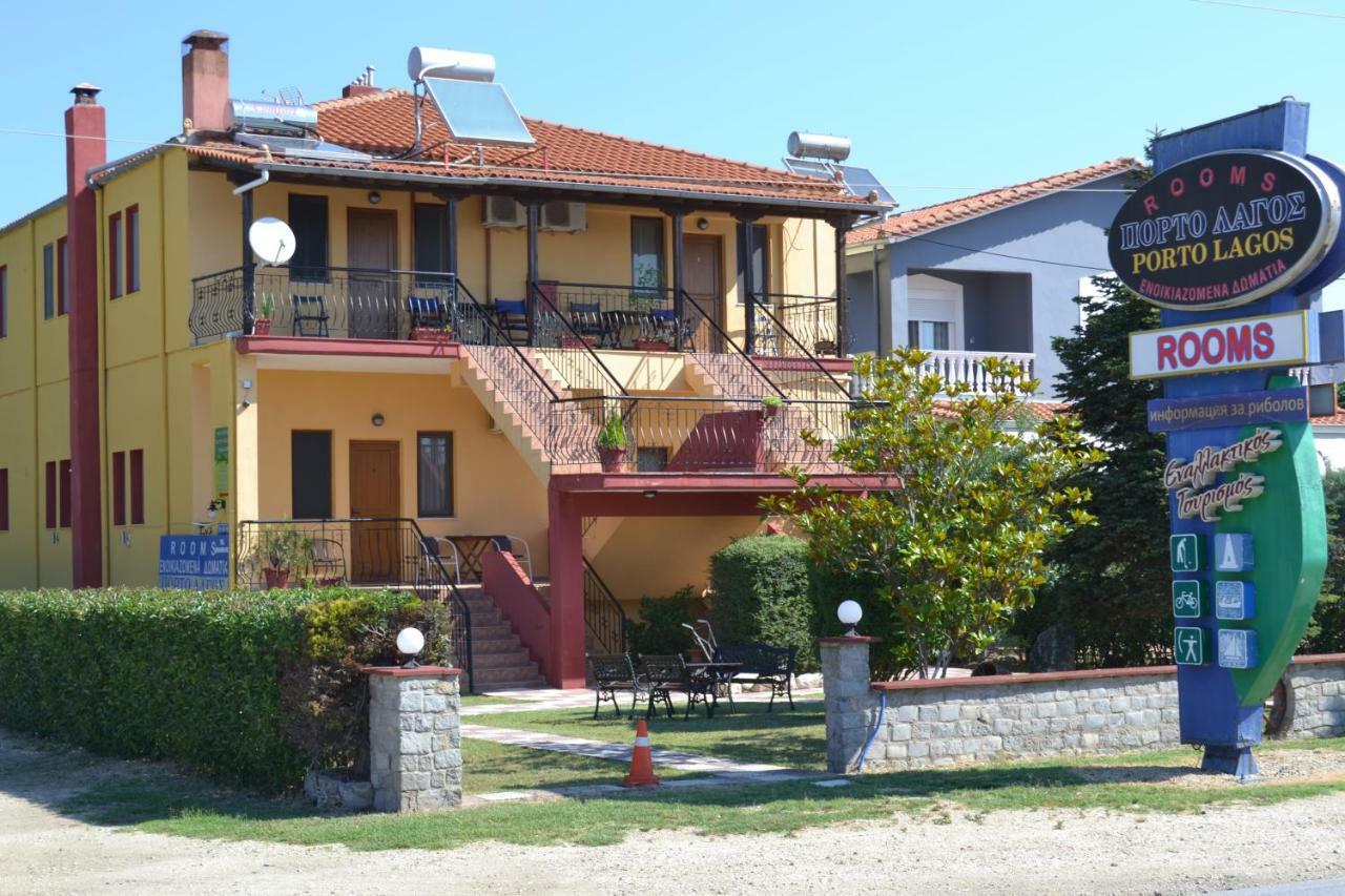 Porto Lagos Rooms エクステリア 写真